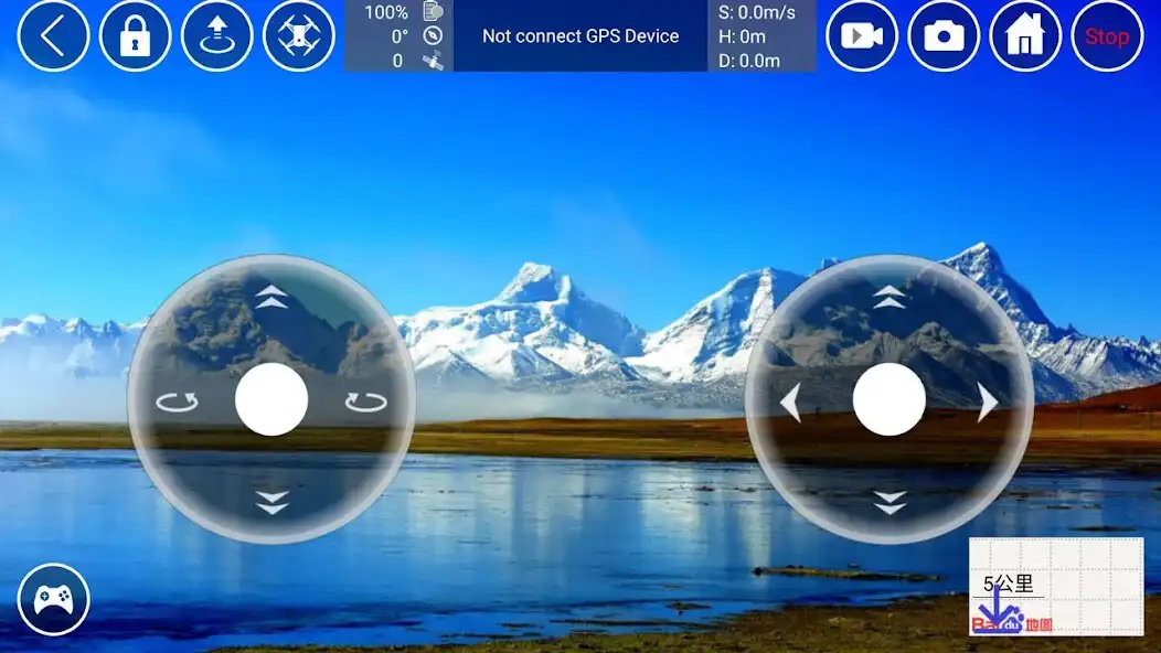 Play RxDrone as an online game RxDrone with UptoPlay