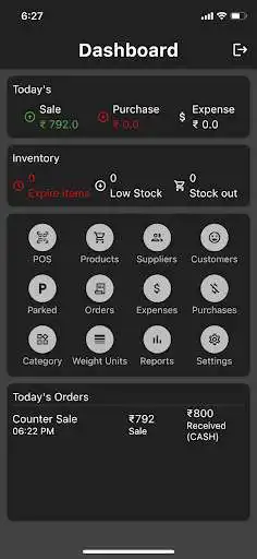 Play RxPOS (Point of Sale)  and enjoy RxPOS (Point of Sale) with UptoPlay