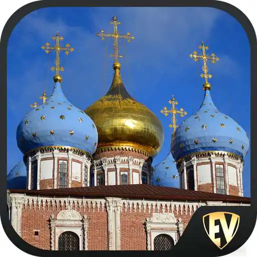 Play Ryazan Travel & Explore, Offline Tourist Guide APK