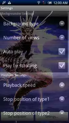 Play Ryujin Legend Sky Free