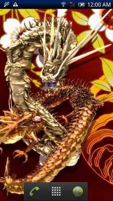 Play Ryujin Lovers Red Trial Play Ryujin Lovers Red Trial
