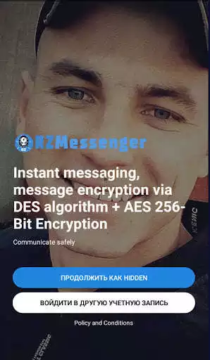 Play RZMessenger - Общения, аудио звонки и видеозвонки  and enjoy RZMessenger - Общения, аудио звонки и видеозвонки with UptoPlay