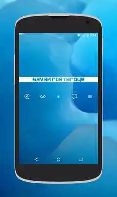 Play RZNZPR Zooper Clocks