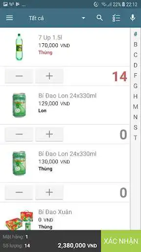 Play S3Order as an online game S3Order with UptoPlay