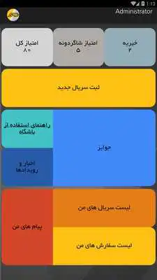 Play S4t  S4tFriends