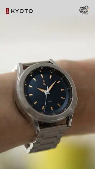 Play S4U Kyoto as an online game S4U Kyoto with UptoPlay