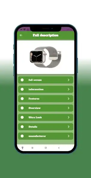 Play S8 Ultra Smart Watch Guide  and enjoy S8 Ultra Smart Watch Guide with UptoPlay