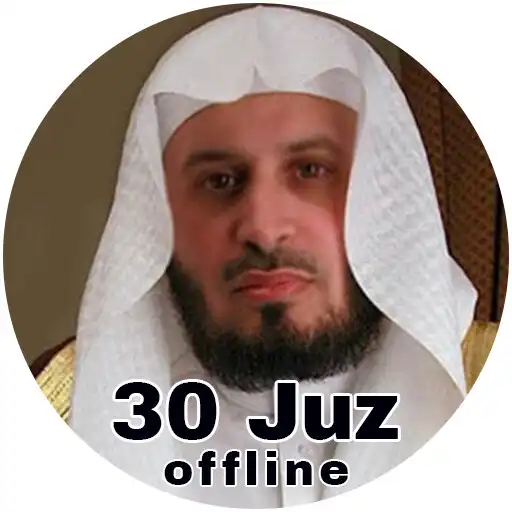 Play Saad Al Ghamdi Quran 30 Juz APK Play Saad Al Ghamdi Quran 30 Juz APK