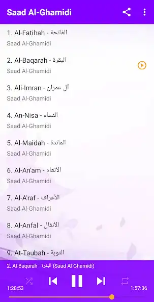 Play Saad Al-Ghamidi Full Offline Al Quran MP3  and enjoy Saad Al-Ghamidi Full Offline Al Quran MP3 with UptoPlay