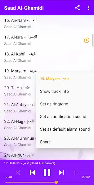 Play Saad Al-Ghamidi Full Offline Al Quran MP3 as an online game Saad Al-Ghamidi Full Offline Al Quran MP3 with UptoPlay