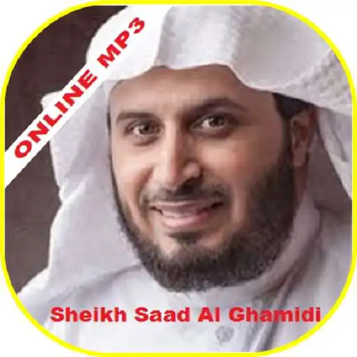 Play Saad Al-Ghamidi Full Quran mp3 APK Play Saad Al-Ghamidi Full Quran mp3 APK