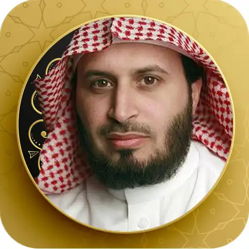 Free play online Saad al Ghamidi Quran MP3 APK