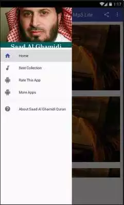 Play Saad Al Ghamidi Quran Mp3 Lite