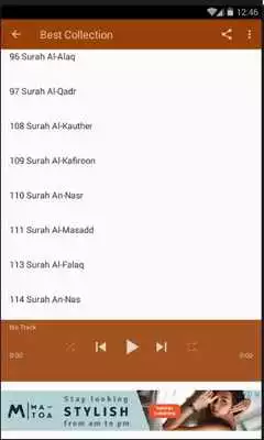 Play Saad Al Ghamidi Quran Mp3 Lite