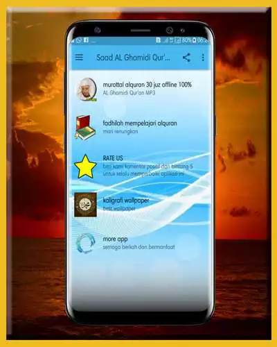 Play Saad Al Ghamidi Quran MP3 Offline as an online game Saad Al Ghamidi Quran MP3 Offline with UptoPlay