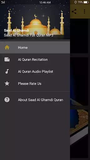 Play Saad al Ghamidi Quran MP3 Play Saad al Ghamidi Quran MP3