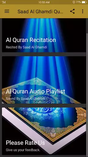 Play Saad al Ghamidi Quran MP3 Play Saad al Ghamidi Quran MP3