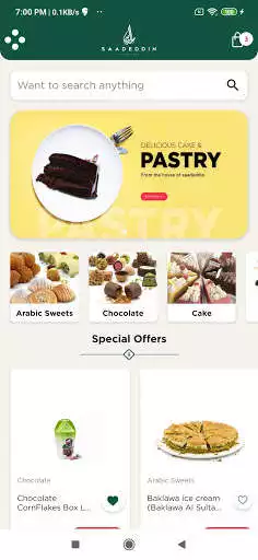 Play SAADEDDIN  and enjoy SAADEDDIN with UptoPlay