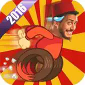 Free play online Saad Lamjarred Ana Machi Sahel APK