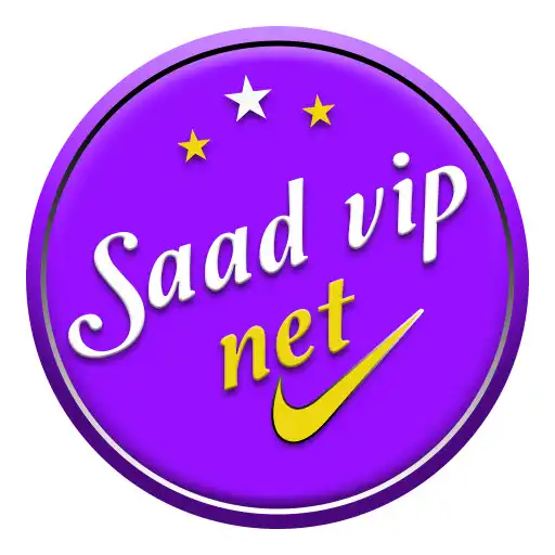 Play SAAD VIP - VPN Secure  Fast APK