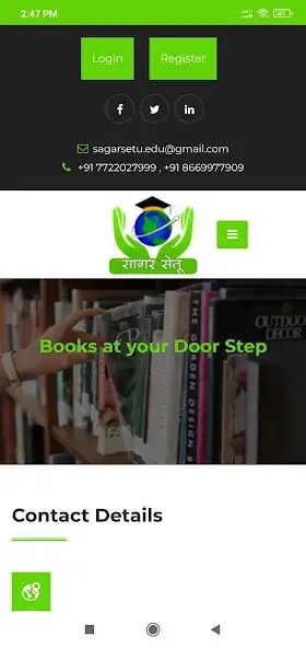 Play saagar setu  and enjoy saagar setu with UptoPlay