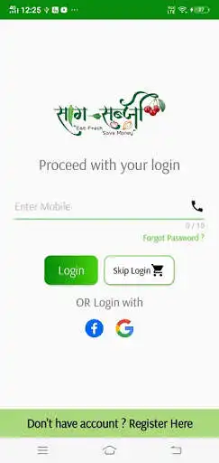 Play Saag Sabji as an online game Saag Sabji with UptoPlay