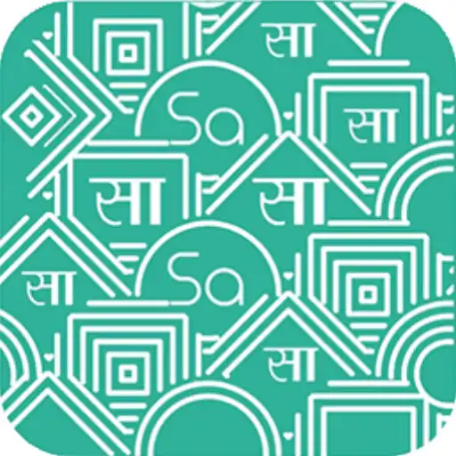 Play Saakti APK