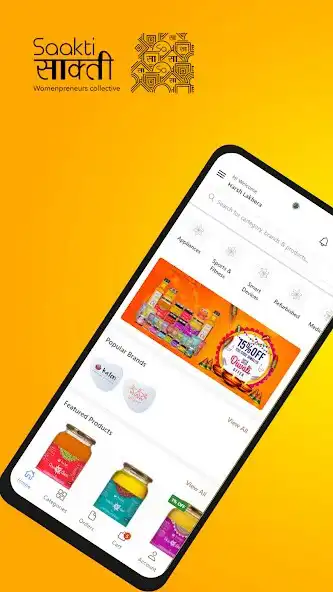 Play Saakti Sakhi  and enjoy Saakti Sakhi with UptoPlay