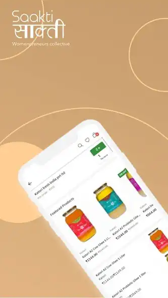 Play Saakti  and enjoy Saakti with UptoPlay