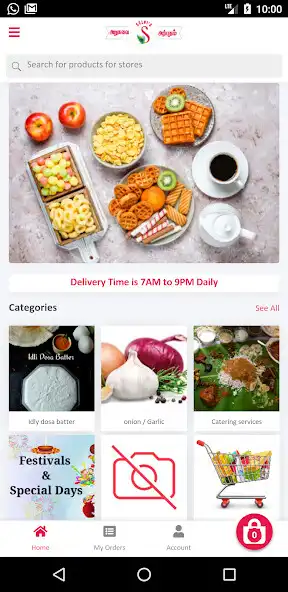 Play SAA Mega Mart  and enjoy SAA Mega Mart with UptoPlay