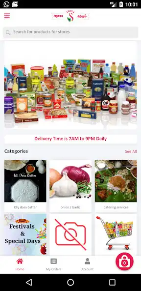 Play SAA Mega Mart as an online game SAA Mega Mart with UptoPlay