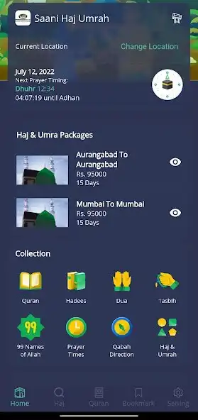 Play Saani Haj Umrah  and enjoy Saani Haj Umrah with UptoPlay