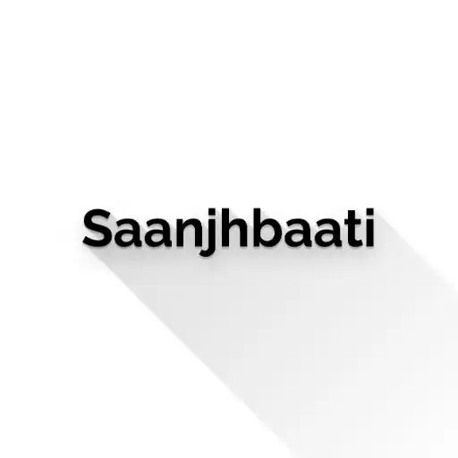 Play Saanjhbaati APK Play Saanjhbaati APK