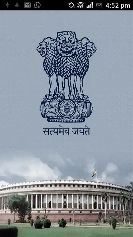 Play Saansad Connect - Sushil Kumar