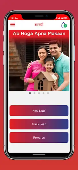 Play Saarthi by Ummeed 2.0 and enjoy Saarthi by Ummeed 2.0 with UptoPlay Play Saarthi by Ummeed 2.0 and enjoy Saarthi by Ummeed 2.0 with UptoPlay