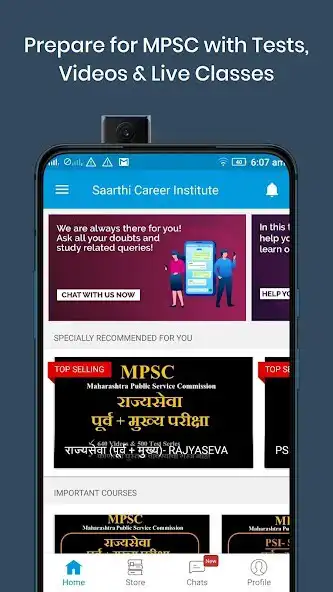 Play Saarthi Career Institute- MPSC Learning App  and enjoy Saarthi Career Institute- MPSC Learning App with UptoPlay