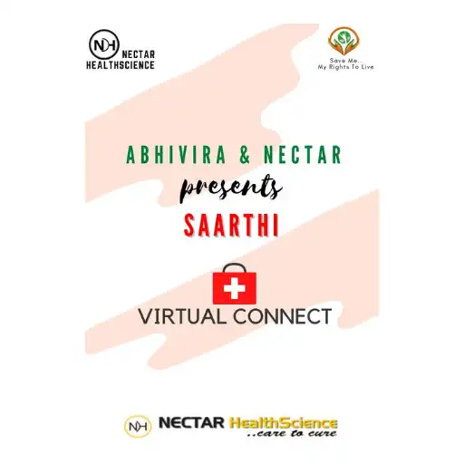 Play Saarthi APK