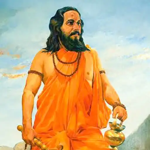 Play Saarth Manache Shloka APK Play Saarth Manache Shloka APK