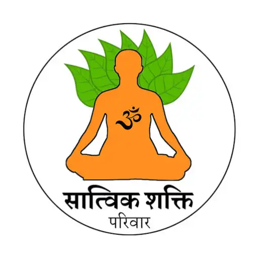 Play Saatvik Shakti APK