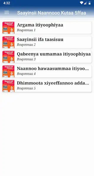 Play Saayinsii Naannoo Kutaa 5ffaa as an online game Saayinsii Naannoo Kutaa 5ffaa with UptoPlay