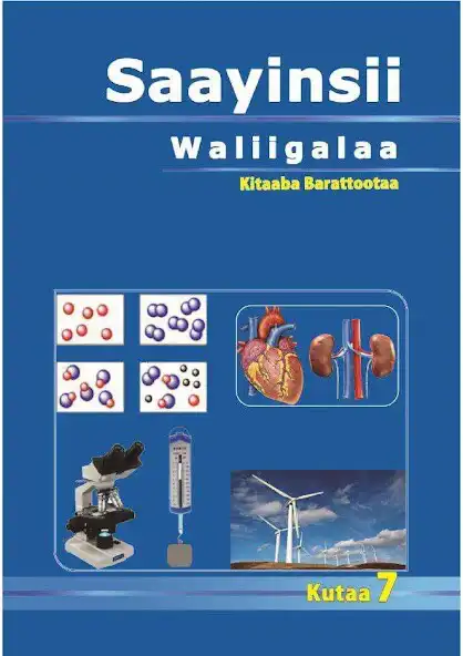 Play Saayinsii walii galaa kutaa 7  and enjoy Saayinsii walii galaa kutaa 7 with UptoPlay