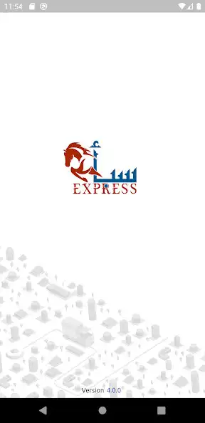 Play Sabaa Express (Business)  and enjoy Sabaa Express (Business) with UptoPlay
