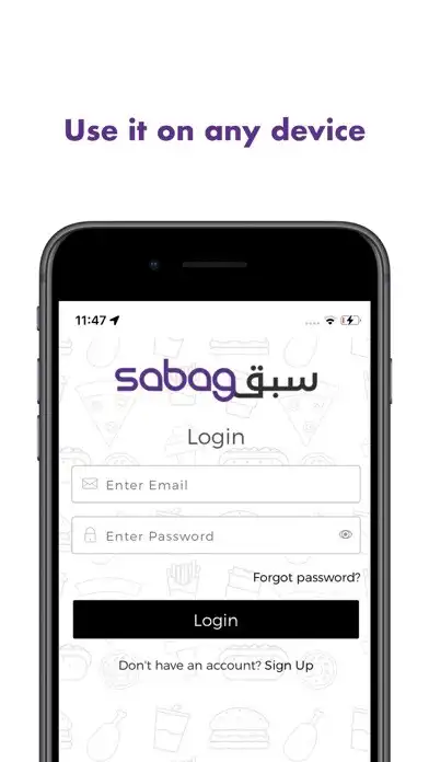 Play Sabag Merchant as an online game Sabag Merchant with UptoPlay