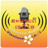 Free play online Sabaidee Radio APK Free play online Sabaidee Radio APK