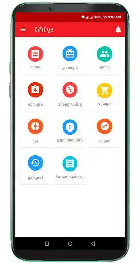 Play Sabai Distributor as an online game online Sabai Distributor with UptoPlay com.agloto.distributor Play Sabai Distributor as an online game Sabai Distributor with UptoPlay