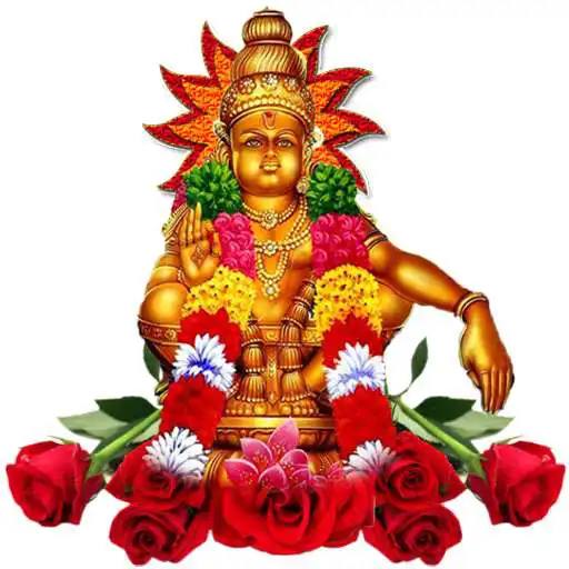 Play Sabarimal Ayyappa HD Live Wallpaper & 3D Cube LWP APK Play Sabarimal Ayyappa HD Live Wallpaper & 3D Cube LWP APK