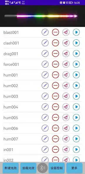 Play Saber  and enjoy Saber with UptoPlay