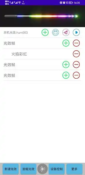 Play Saber as an online game Saber with UptoPlay