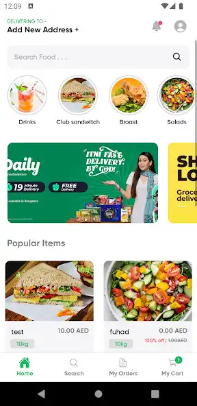 Play Sabha Deals  and enjoy Sabha Deals with UptoPlay
