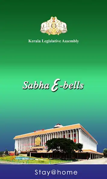 Play Sabha E Bells as an online game Sabha E Bells with UptoPlay